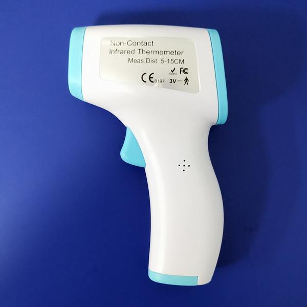 thermal scanner